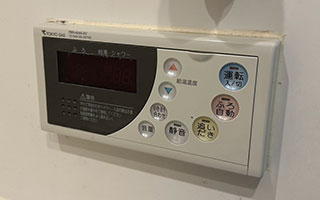 浴室リモコン施工前