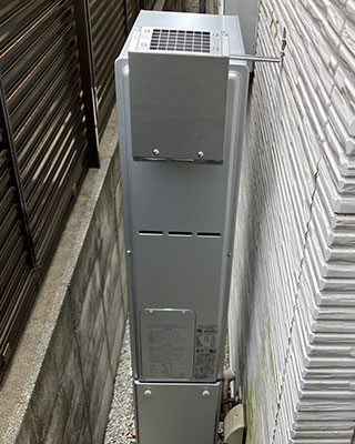 RUFH-SE2408AW2-3
