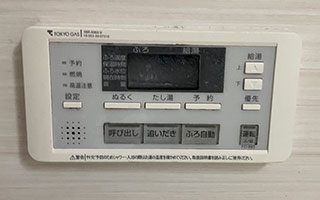 浴室リモコン施工前