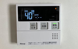 台所リモコン施工後