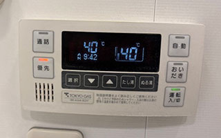 浴室リモコン施工前