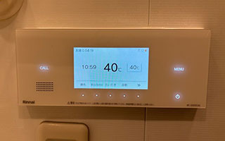 浴室リモコン施工後