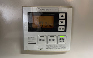 台所リモコン施工前
