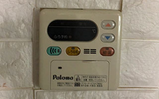 台所リモコン施工前