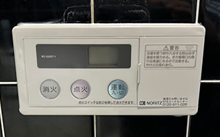 浴室リモコン施工後