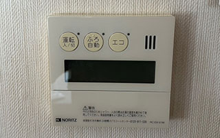 台所リモコン施工前