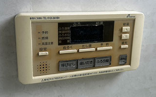 浴室リモコン施工前