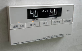 浴室リモコン施工後