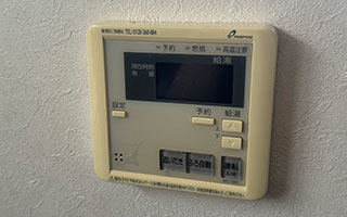 台所リモコン施工前
