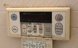 浴室リモコン施工前