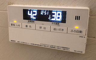 浴室リモコン施工後
