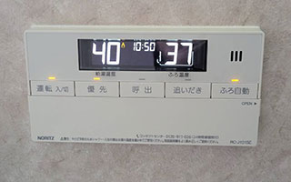 浴室リモコン施工後