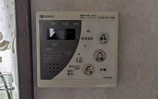 台所リモコン施工前