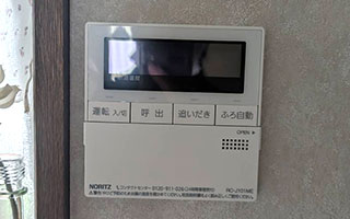 台所リモコン施工後