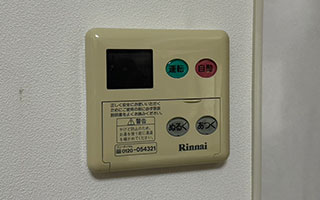 台所リモコン施工前