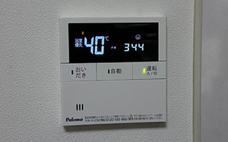 台所リモコン施工後