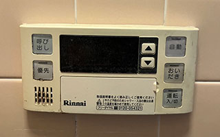 浴室リモコン施工前