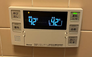 浴室リモコン施工後