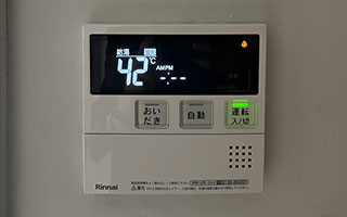 台所リモコン施工後