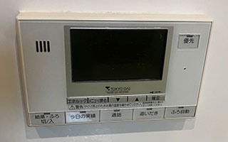 浴室リモコン施工前