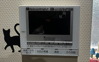 台所リモコン施工前