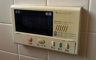 浴室リモコン施工前