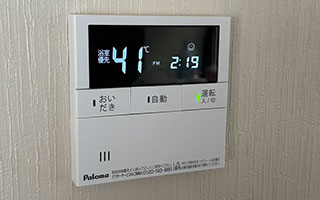 台所リモコン施工後
