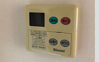 台所リモコン施工前