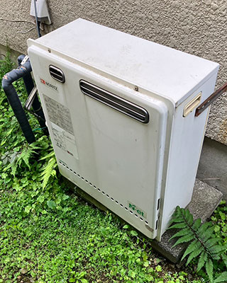 GRQ-2417AX