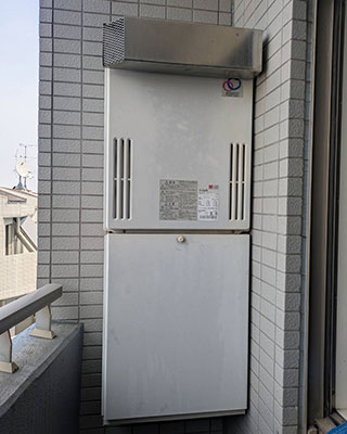 給湯器本体施工前