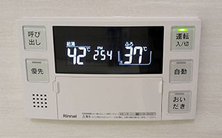 浴室リモコン施工後