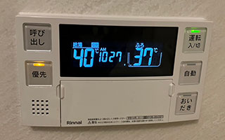 浴室リモコン施工後