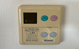 台所リモコン施工前