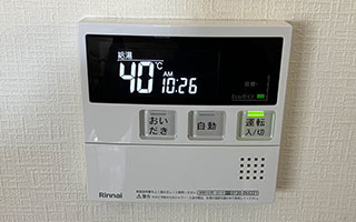 台所リモコン施工後