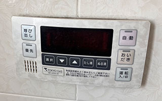 浴室リモコン施工前
