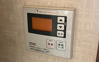 台所リモコン施工前