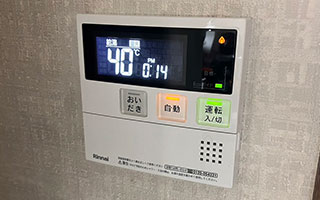 台所リモコン施工後