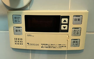 浴室リモコン施工前