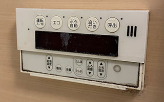 浴室リモコン施工前