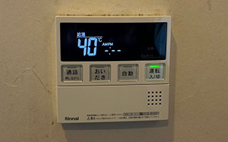 台所リモコン施工後