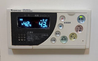 浴室リモコン施工前