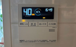 台所リモコン施工後