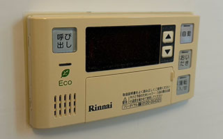 浴室リモコン施工前