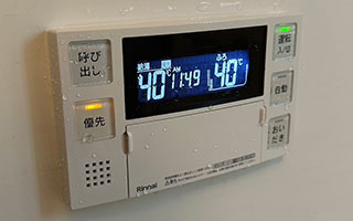 浴室リモコン施工後