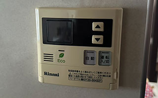 台所リモコン施工前