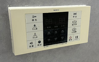 浴室リモコン施工前