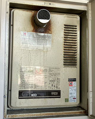 GT-1600WT