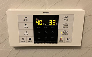 浴室リモコン施工後