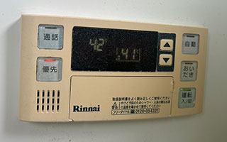 浴室リモコン施工前