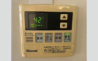 台所リモコン施工前
